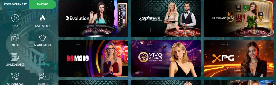 22bet casino